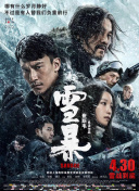 259luxu在线播放